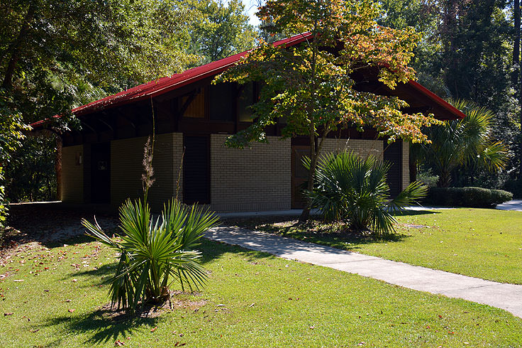 Camping shower facilities in the Neuse River Recreation Area